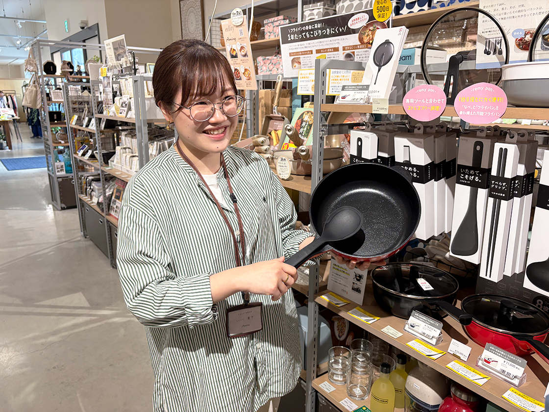 アミング 母の日