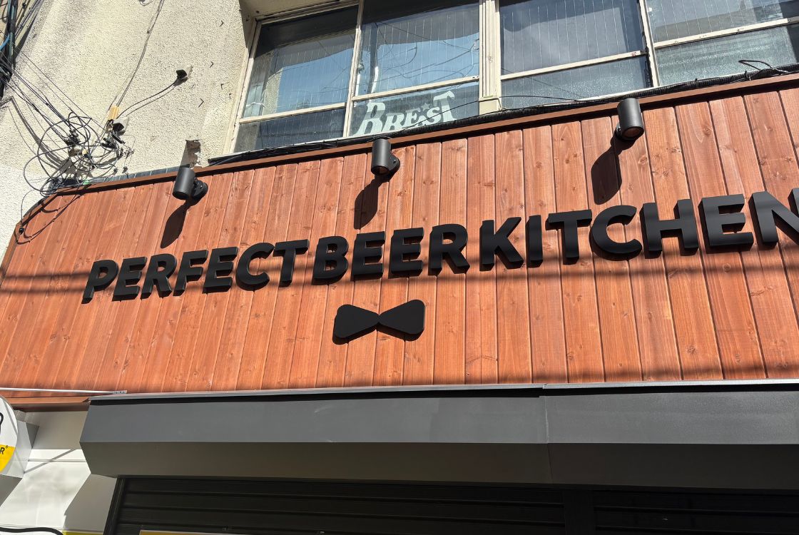 PERFECT BEER KITCHEN 新潟