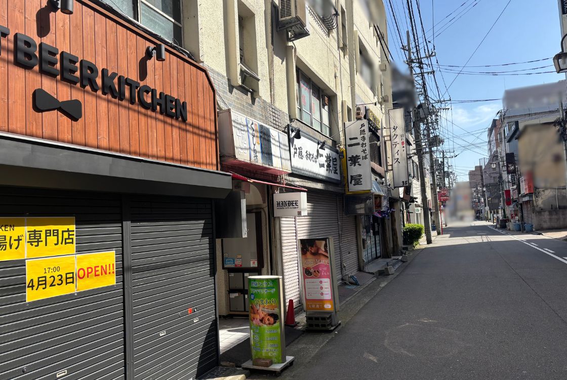 PERFECT BEER KITCHEN 新潟