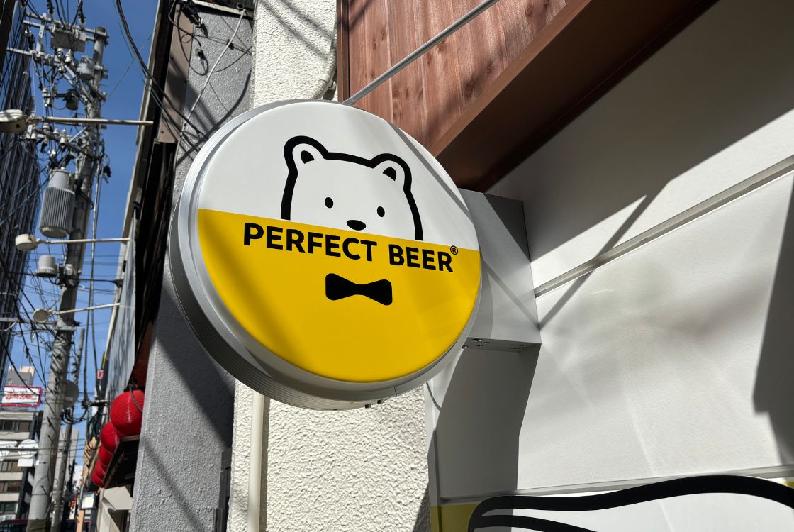 PERFECT BEER KITCHEN 新潟