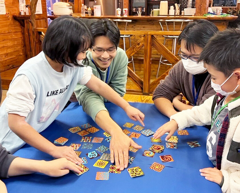 あおぞらボードゲームクラブ