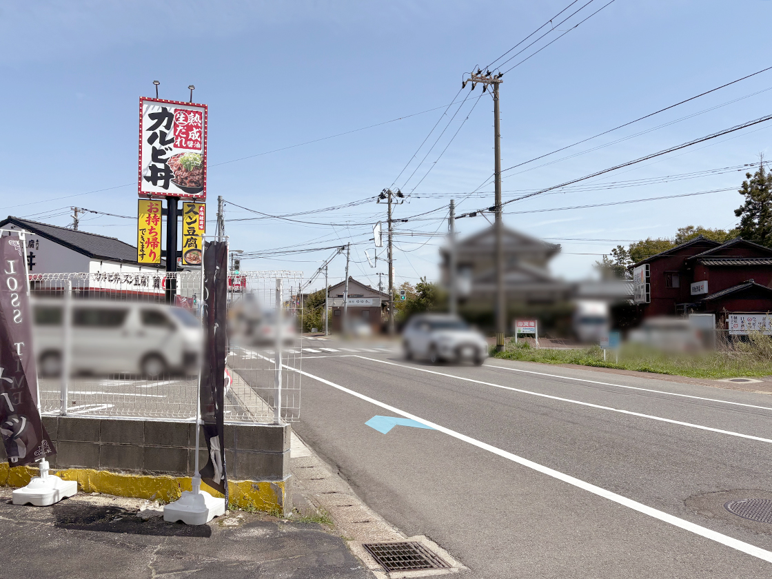 黒墨商店 新潟店_場所