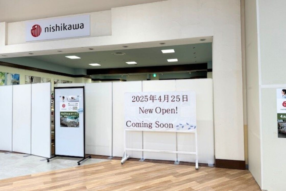 nishikawaイオンモール新発田店