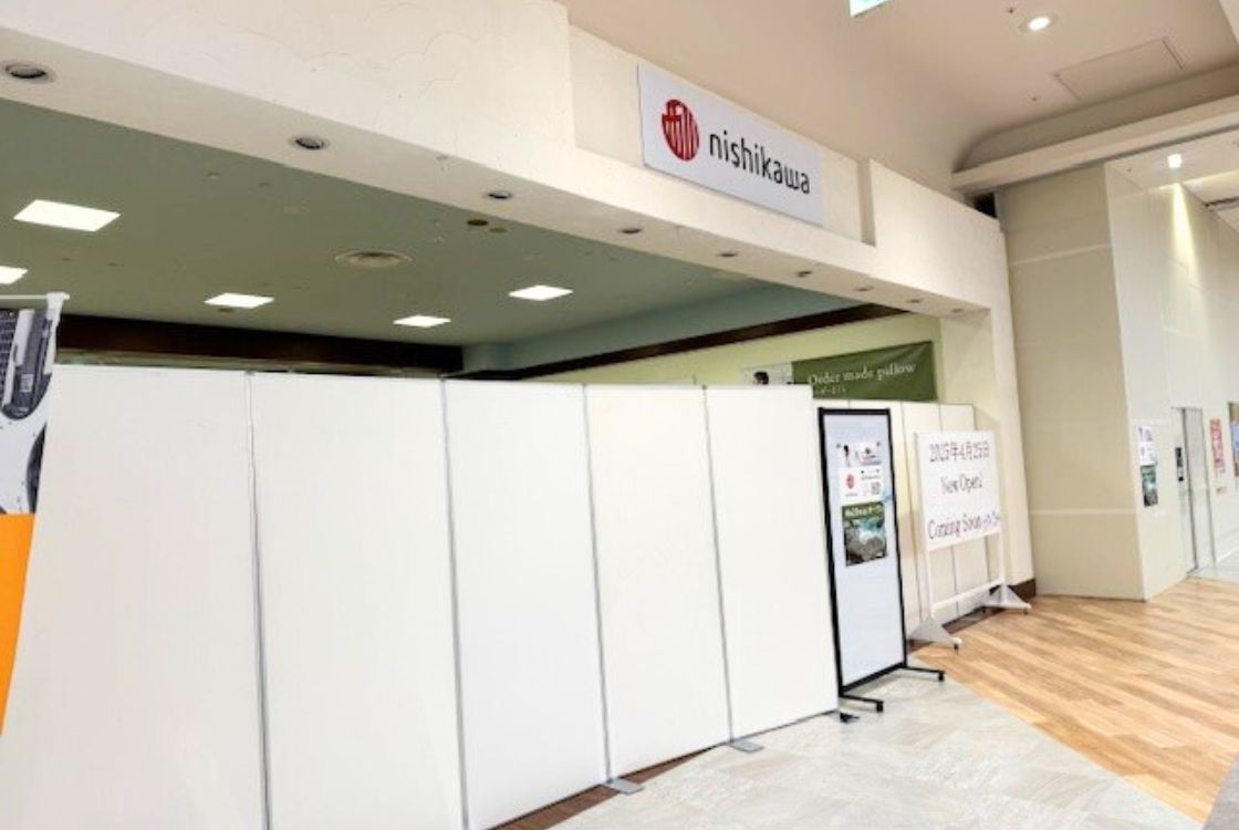 nishikawaイオンモール新発田店_外観