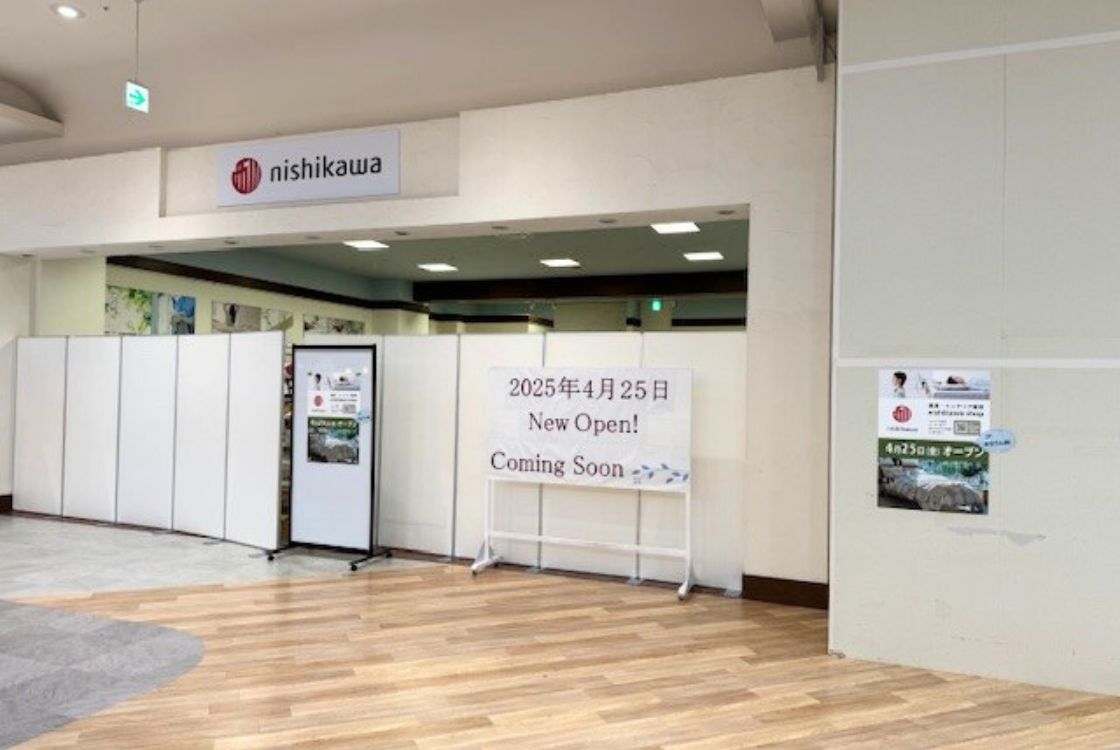 nishikawaイオンモール新発田店_外観
