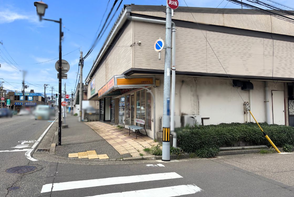he dimの場所