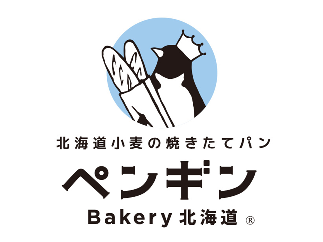 ペンギンベーカリー_ロゴ