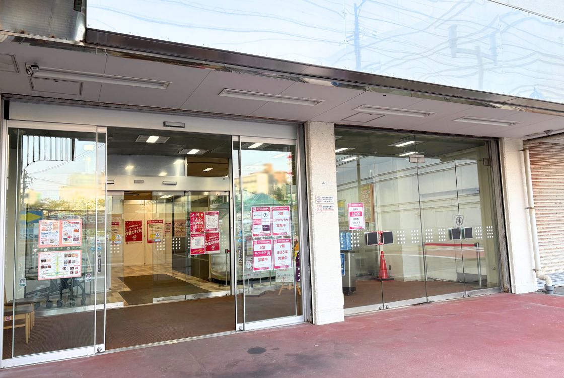 LUBILUの場所