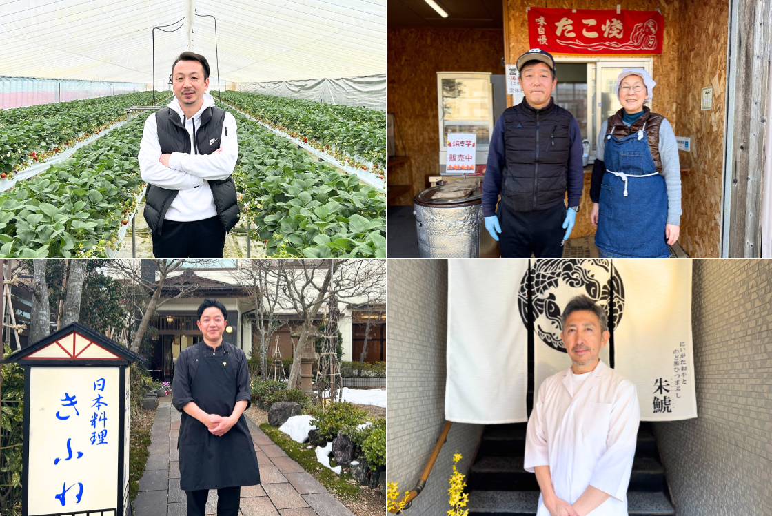 新潟人まとめ
