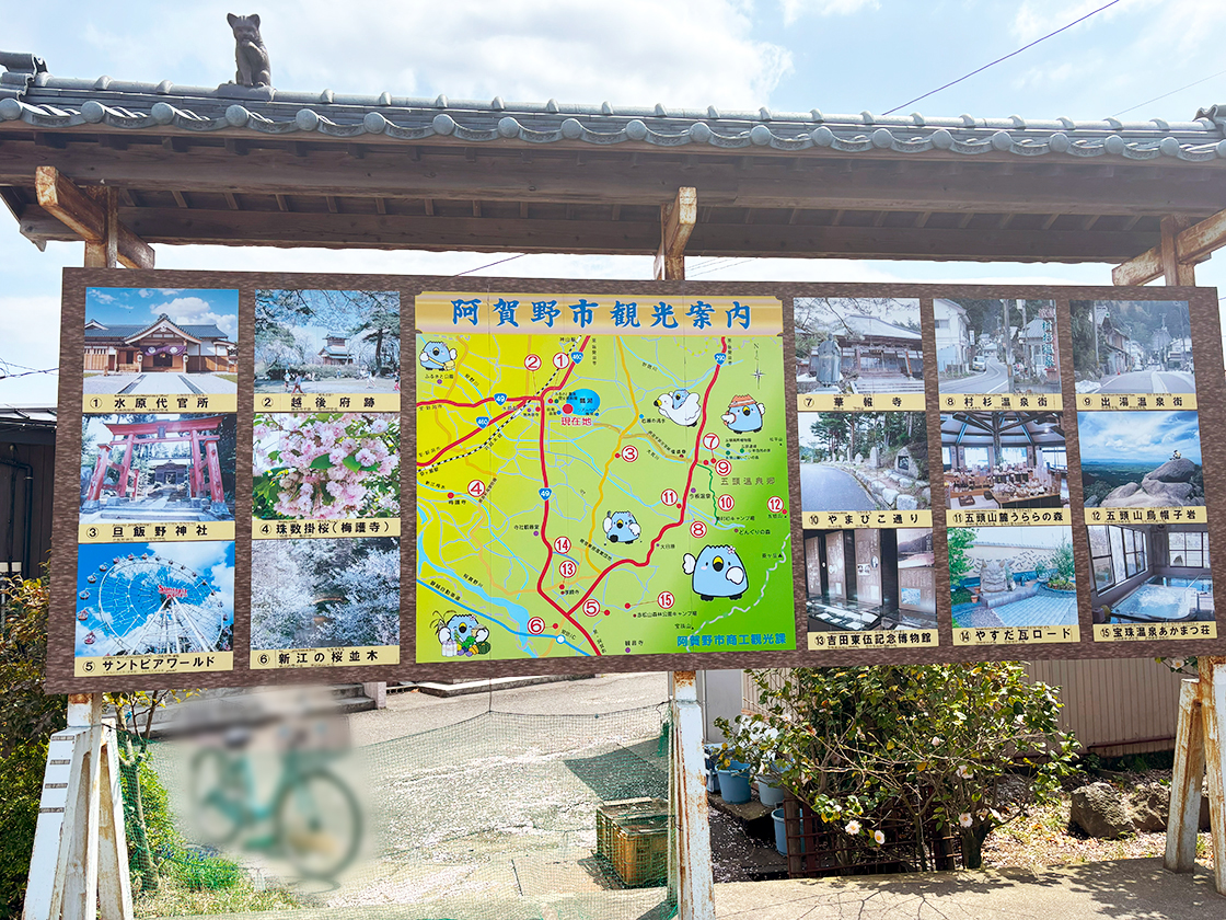 瓢湖