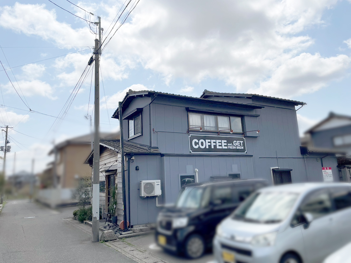 bump coffee_場所