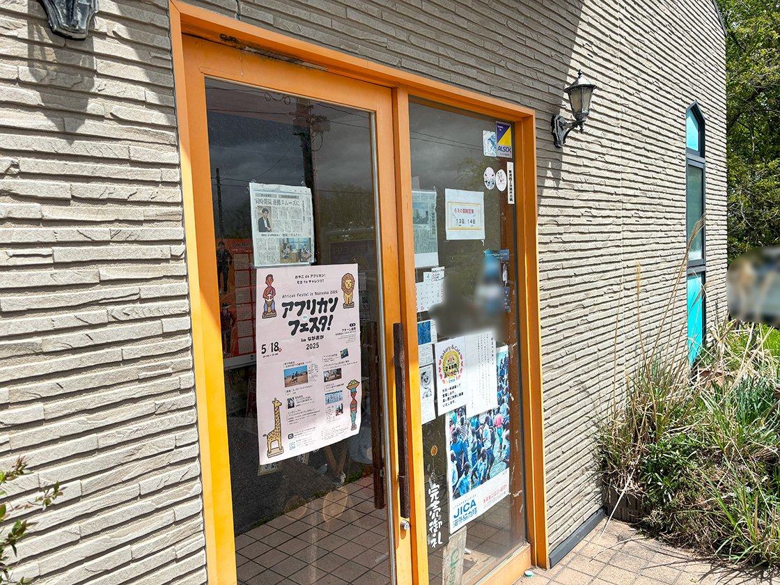 BAKERY & CAFE エミタイの外観