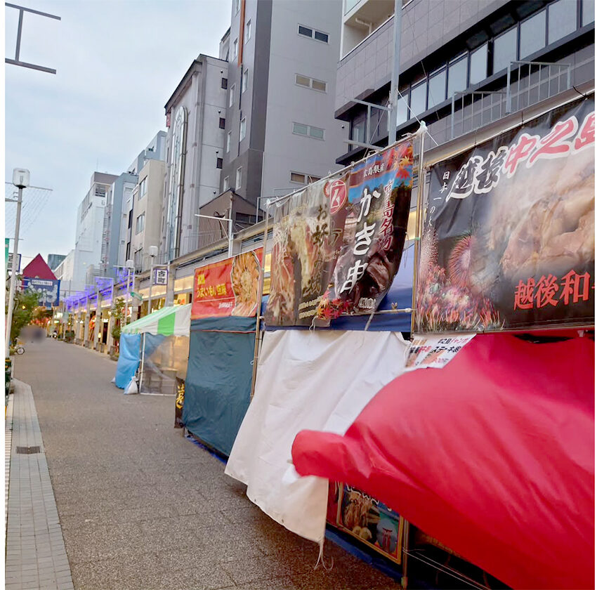 古町どんどん
