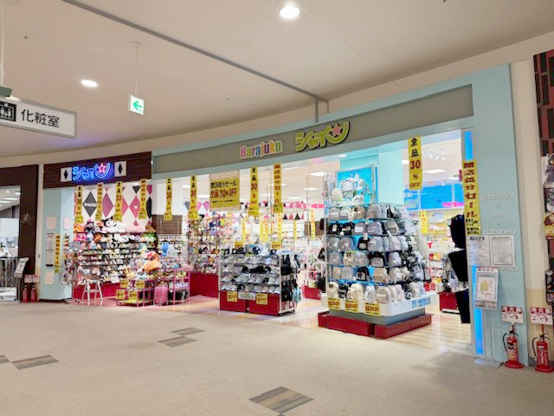 原宿シャイン イオンモール新発田店の外観