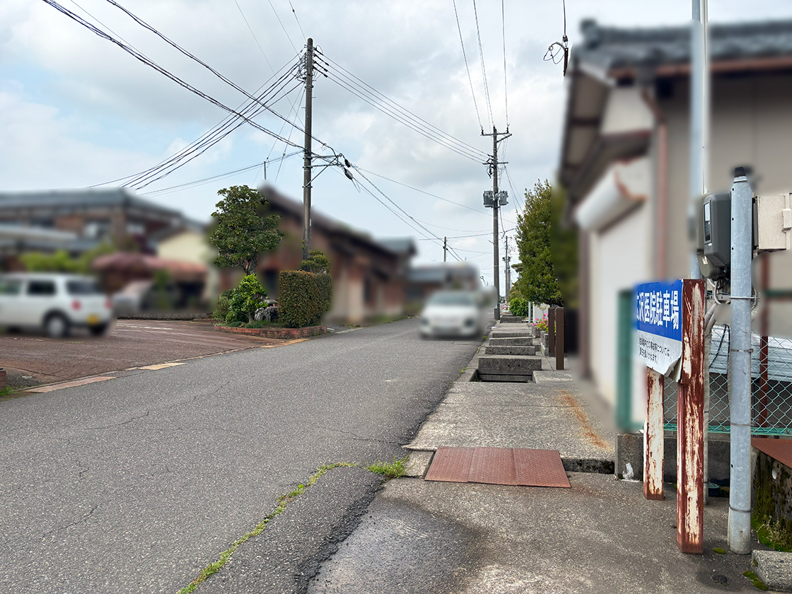 広沢医院の場所