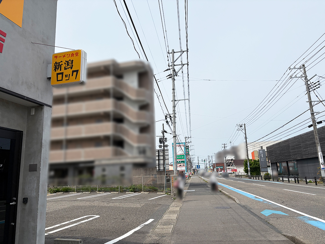 ラーメン食堂 新潟ロックの場所
