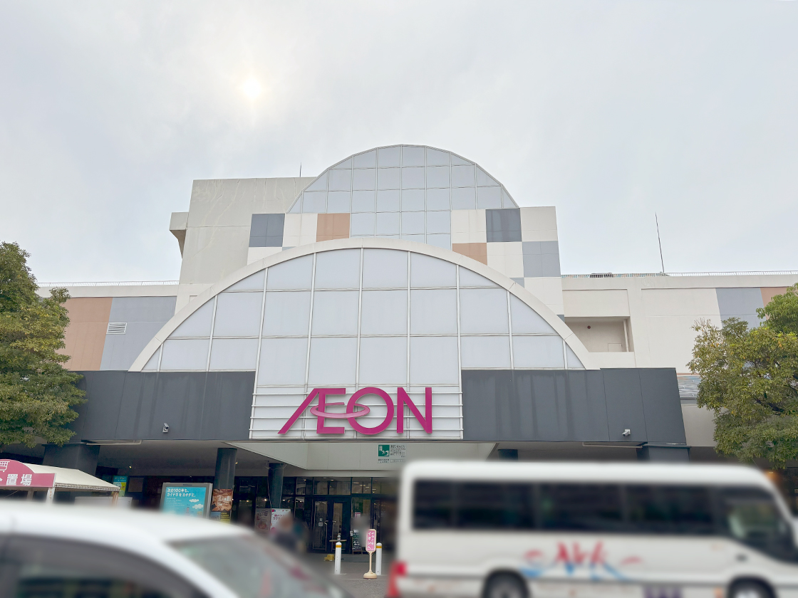 イオンスマイル 新潟東店の場所