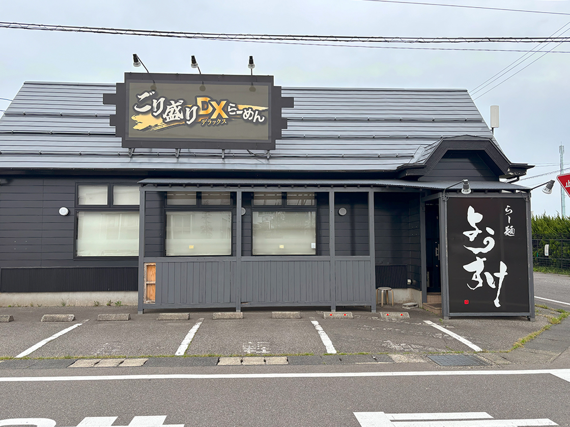 らー麺ようすけ_外観
