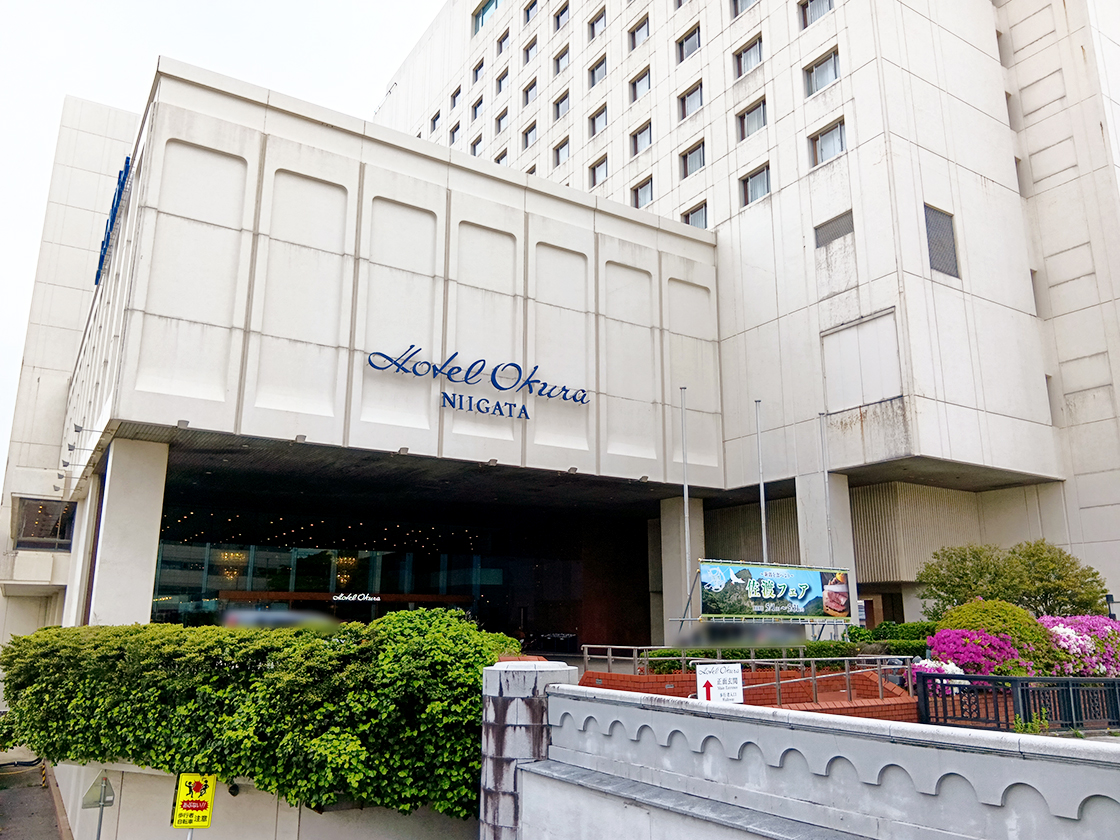中国料理 龘 SANLONGの場所