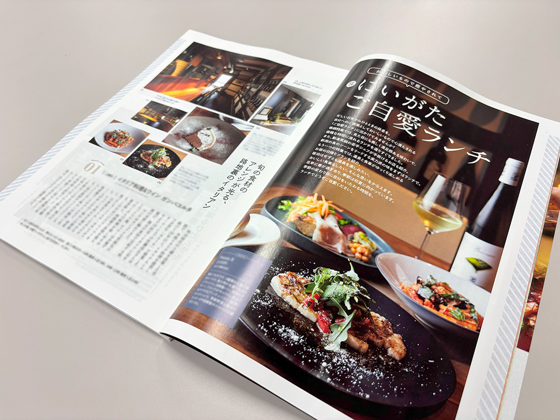 キャレル6月号