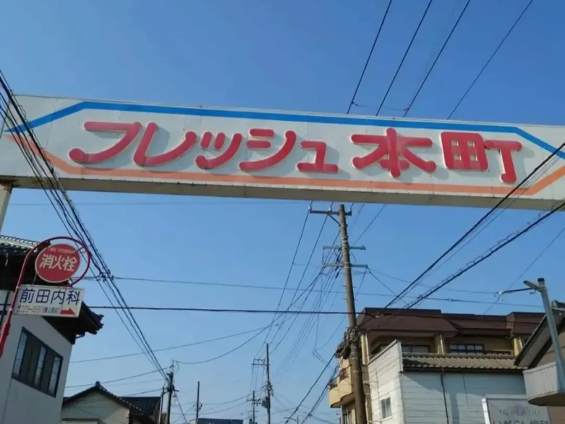 フード＆雑貨 YumYumMarketの場所