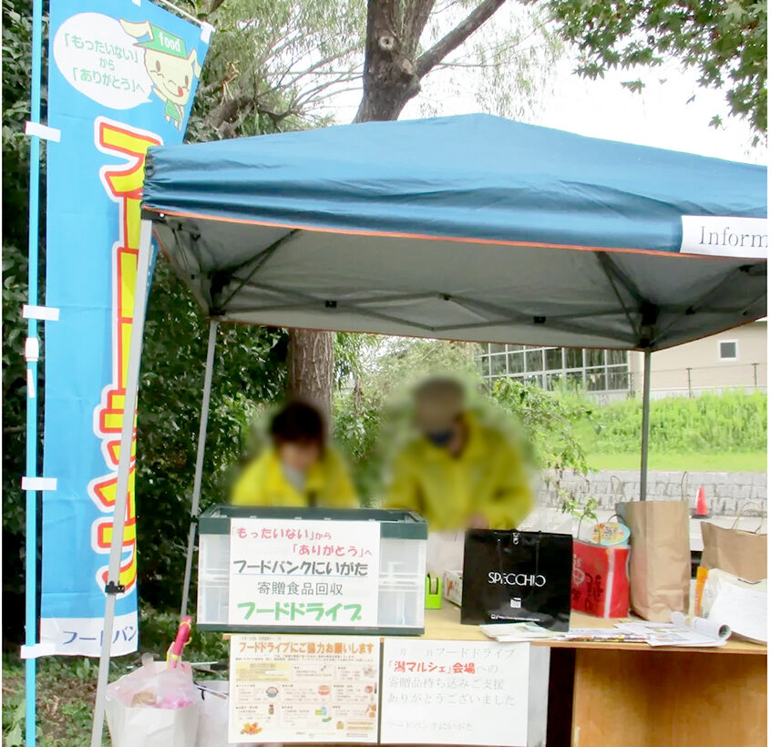 フード＆雑貨 YumYumMarketの店舗
