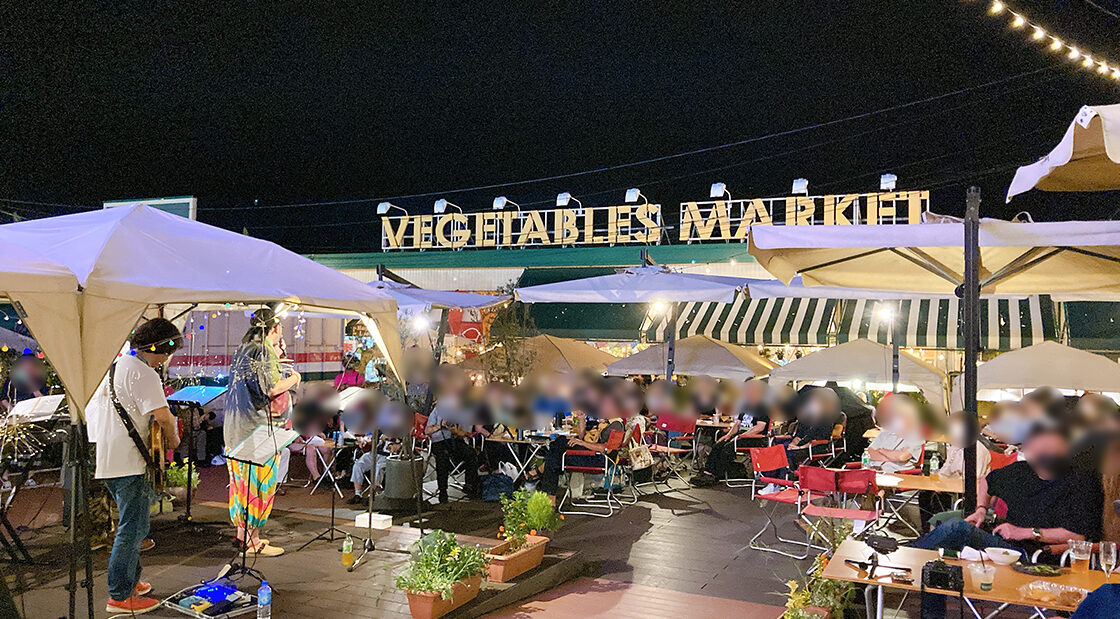 星空Market