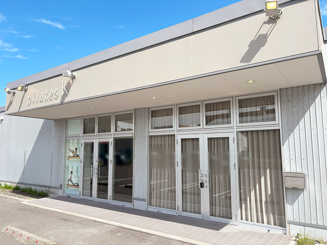 pilates K 新潟店の外観