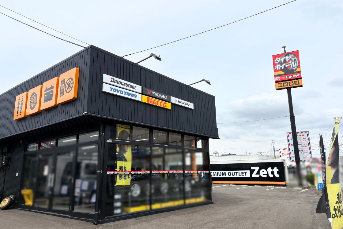 格安タイヤ トレッド 新潟桜木インター店_外観