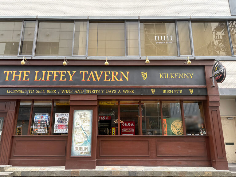 nuit eyelash salonの外観