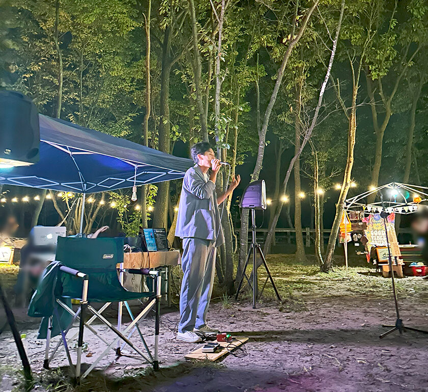 TENT LOT vol.5