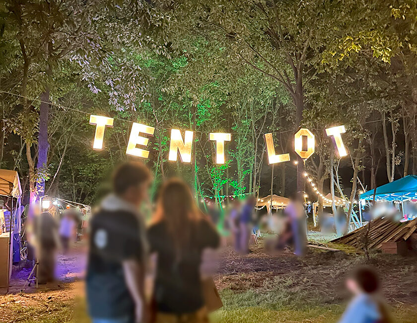 TENT LOT vol.5
