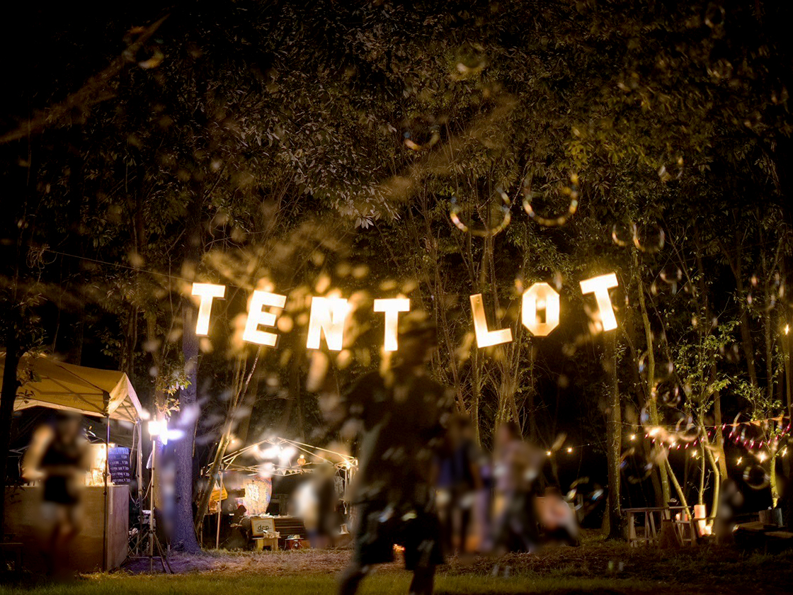 TENT LOT vol.5