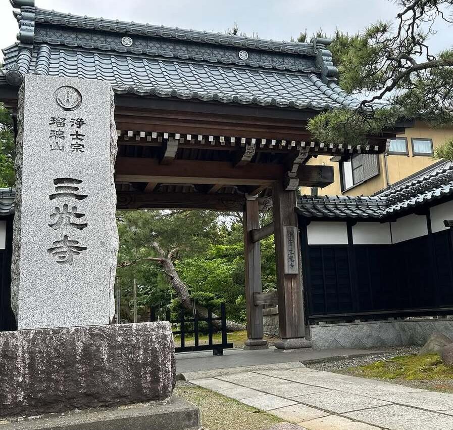 寺びらき TERABIRAKI 2025