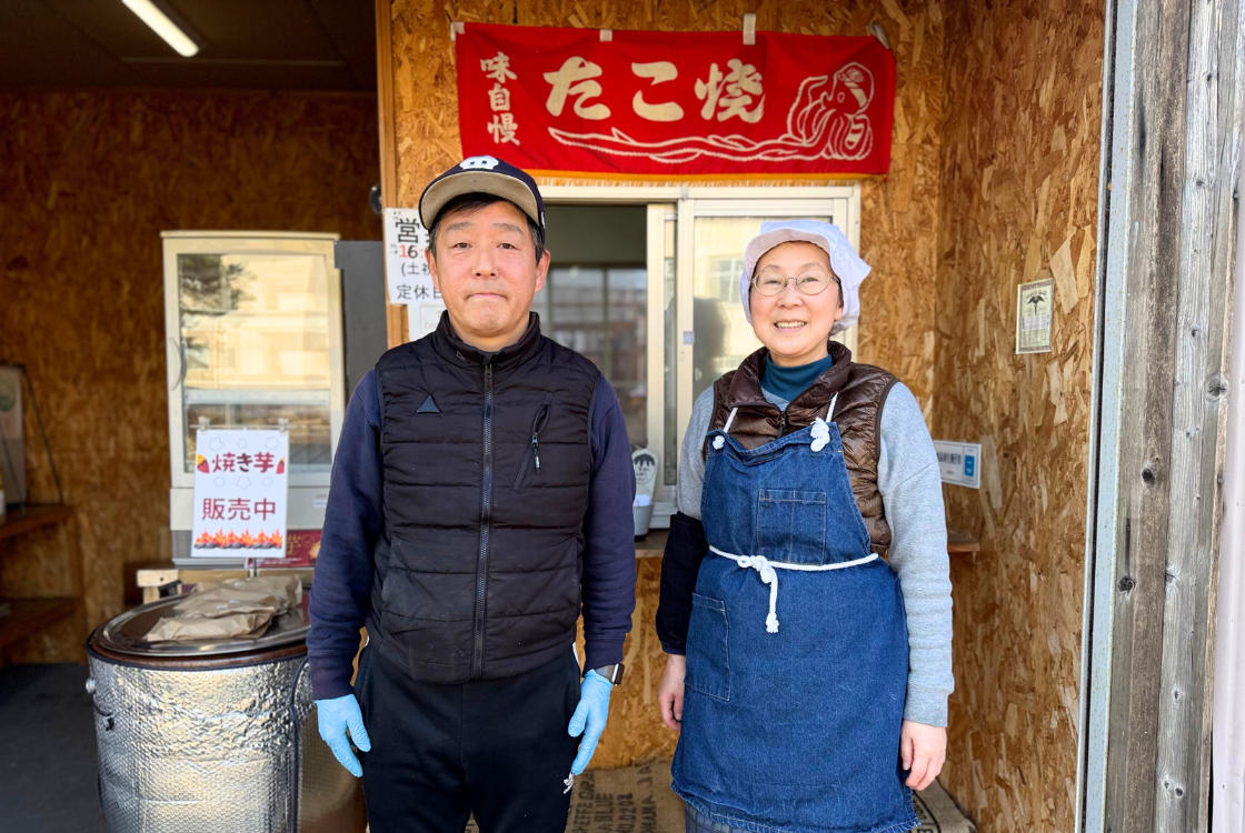 新潟人まとめ