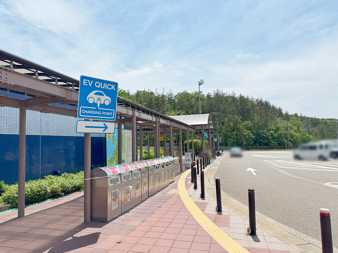 米山サービスエリア