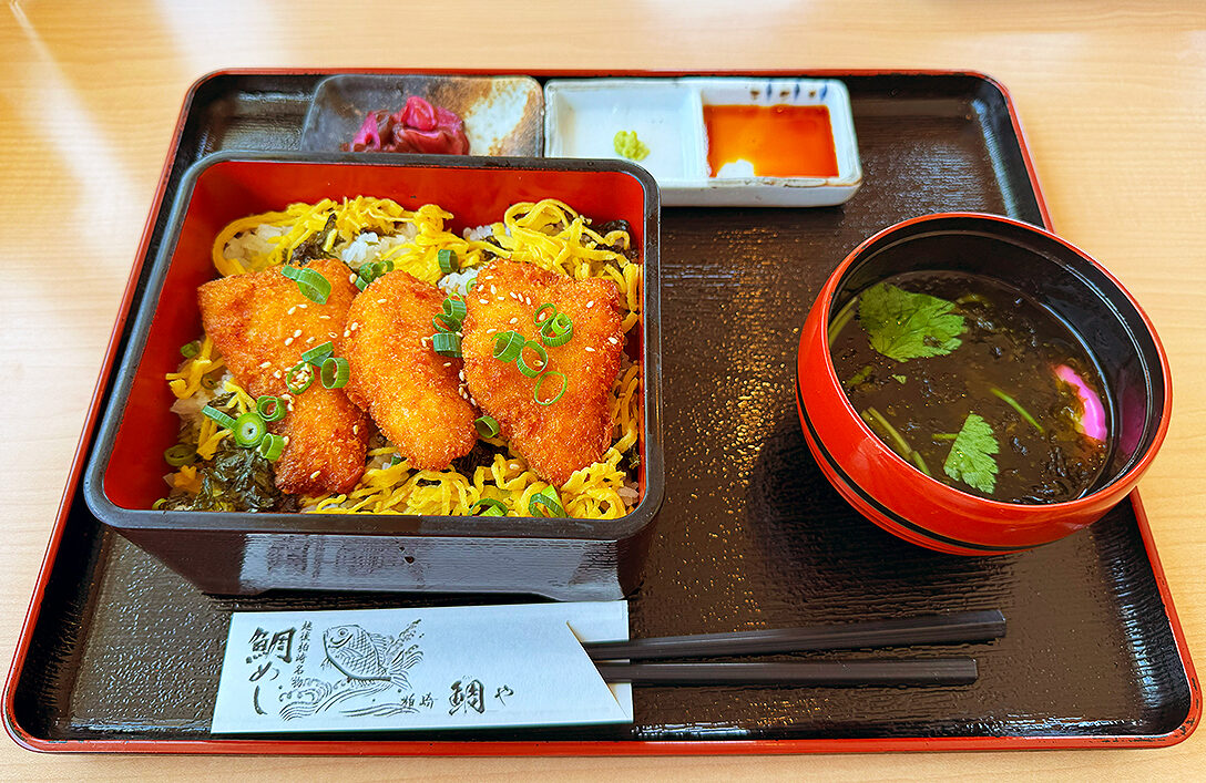 米山サービスエリア