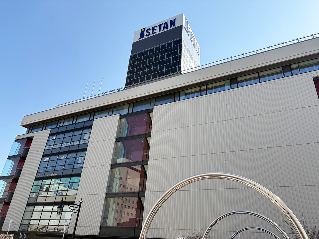 新潟伊勢丹