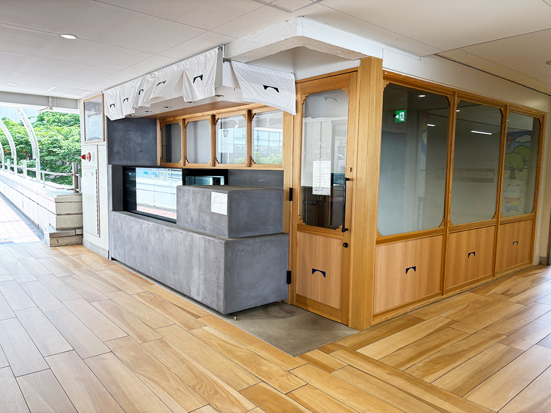 THE MATCHA CAFE 萬代庵の外観