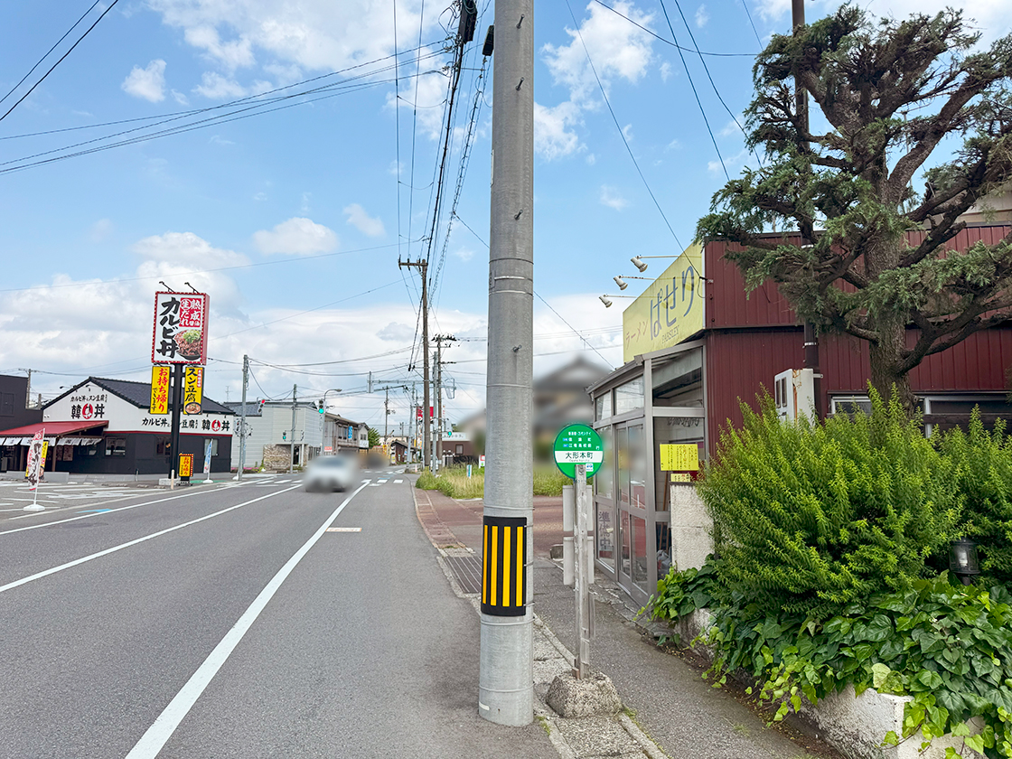 ラーメン ぱせり