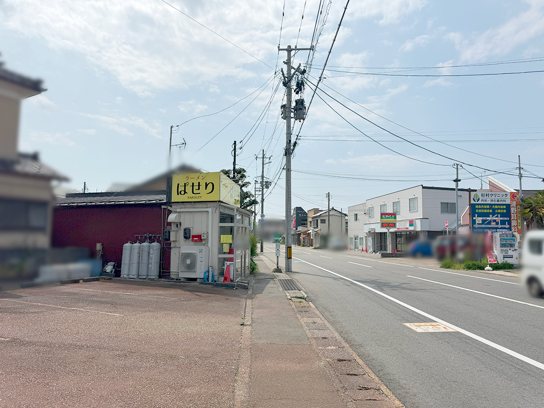 ラーメン ぱせり