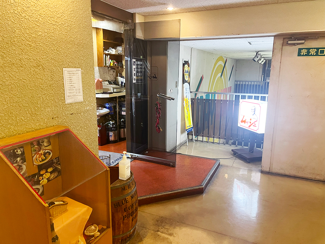 レストランムッシュ