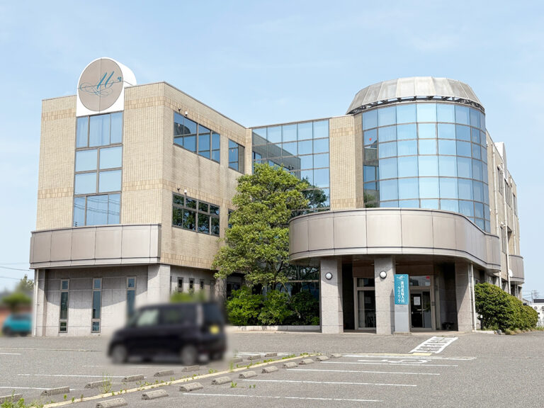 源川産婦人科クリニックの外観