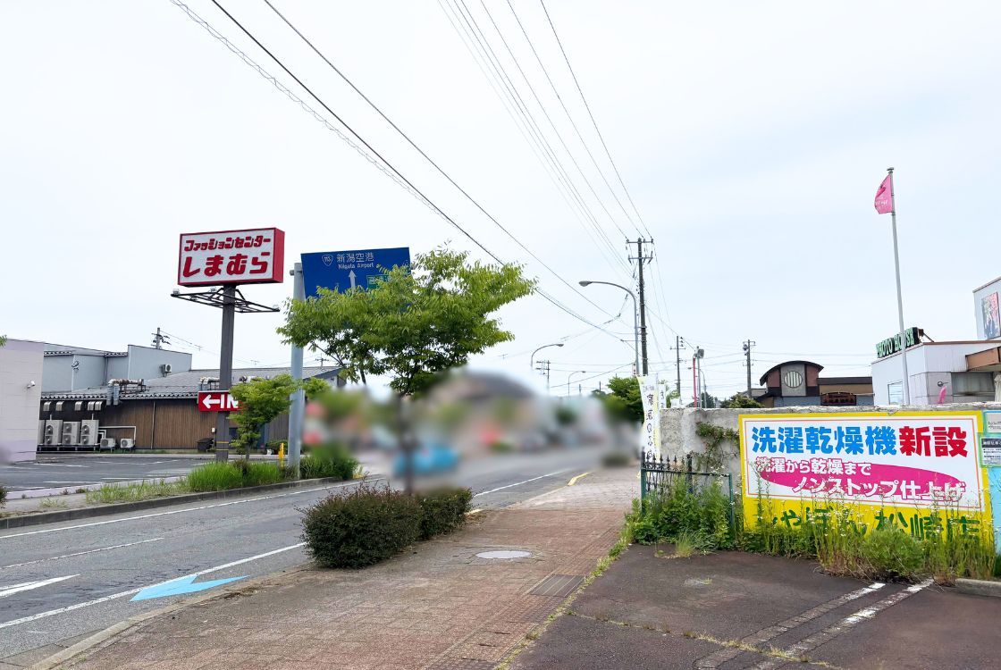 セルフ脱毛サロン ワンセルフ 新潟店_場所