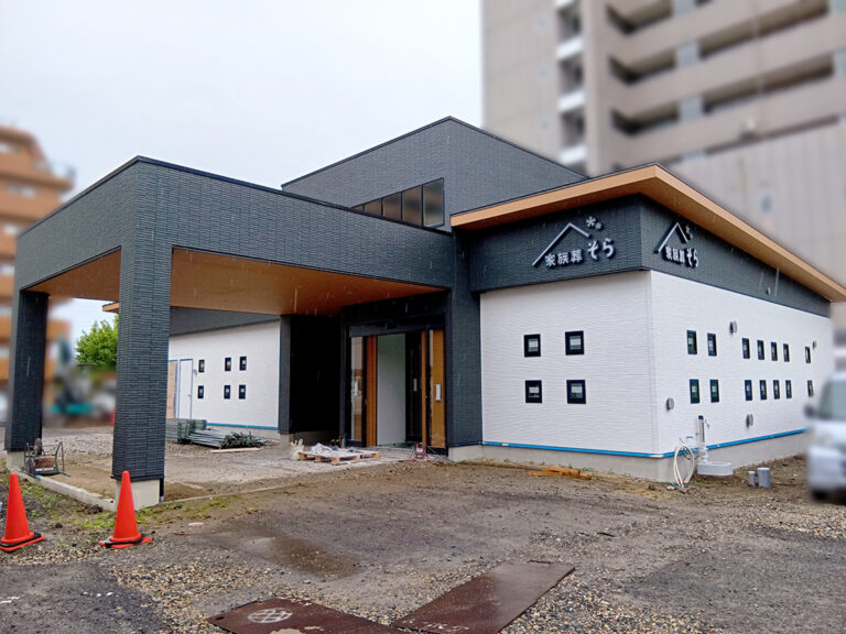 家族葬そら紫竹山ホールの外観