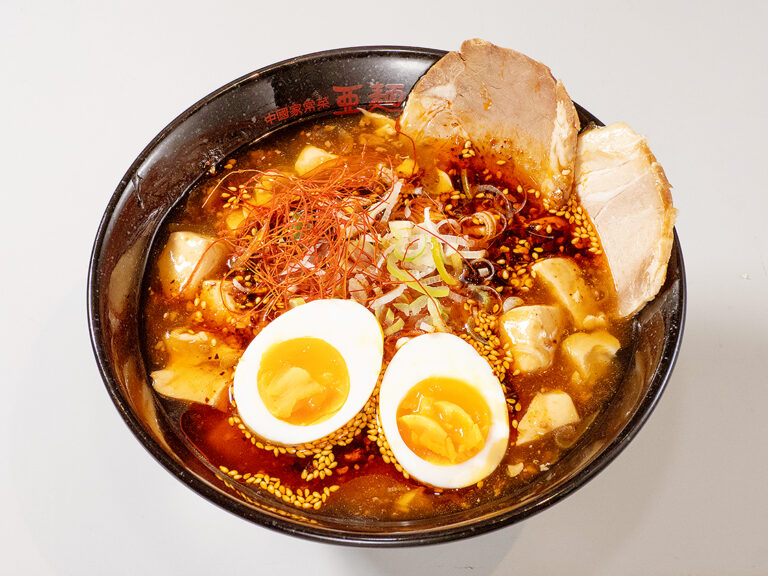 【亜麺坊(1F WEST SIDE)】とろみスープの麻辣マーボー麺 スタミナアップバージョン(1,606円)※1日30食限り