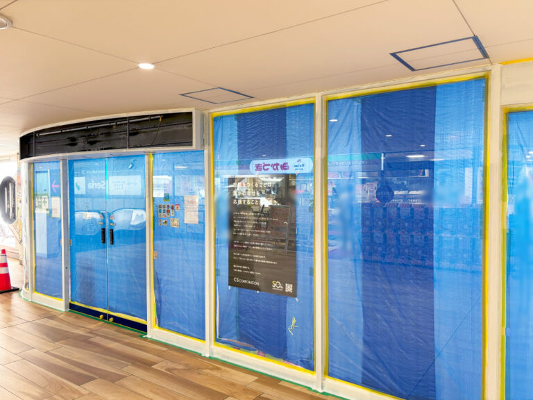 スウィートファクトリープラス万代店の外観