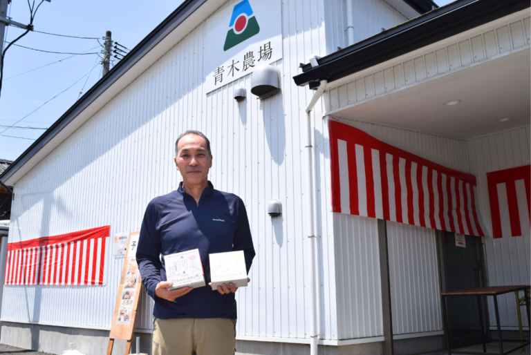 青木農場の青木弘さん