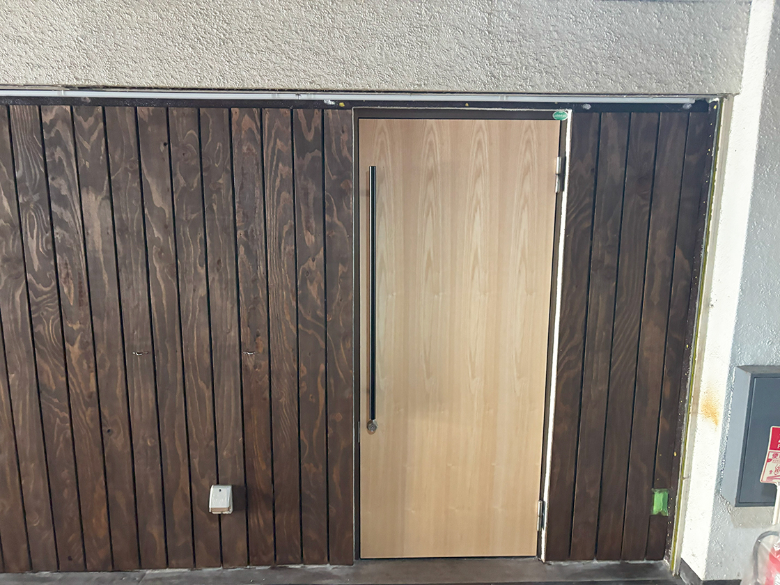 酒彩 和家の外観