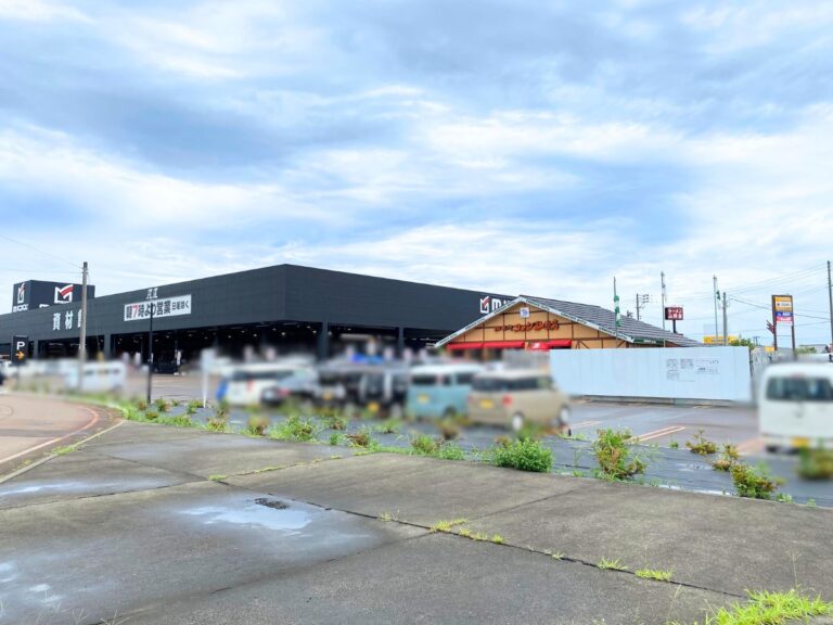 びっくりドンキー 新潟長岡店の周辺